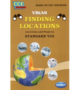 Vikas Finding Locations  Book Std 8 | Maharashtra State Board 